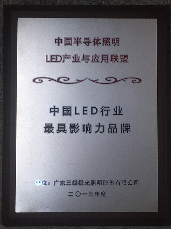 ЇLEDИIӰƷ